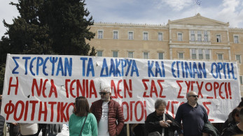 Προσαγωγές και συλλήψεις στη συγκέντρωση για το σιδηροδρομικό δυστύχημα στα Τέμπη