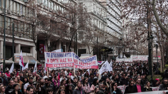 Ολοκληρώθηκε το συλλαλητήριο στο Σύνταγμα για τα Τέμπη-Αποκαταστάθηκε η κυκλοφορία