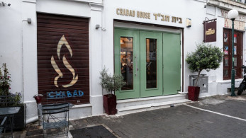 Chabad of Athens: Το εβραϊκό εστιατόριο στην καρδιά της Αθήνας που θα «χτυπούσαν» οι τρομοκράτες