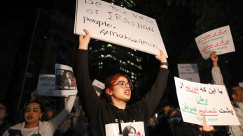 Διεθνής Αμνηστία: Παιδιά βασανίστηκαν μετά τις διαδηλώσεις στο Ιράν
