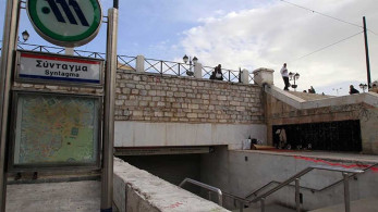 Τέμπη: ολοκληρώθηκε η πορεία στο κέντρο της Αθήνας - Κλειστοί παραμένουν οι σταθμοί του Μετρό
