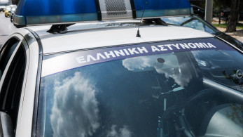 Έκρηξη έξω από τράπεζα στο Χαλάνδρι