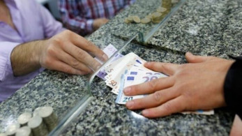 Υπουργείο Εργασίας: Πληρωμές συντάξεων και επιδομάτων έως 31 Ιουλίου