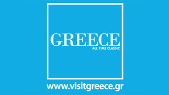 ΕΟΤ: Σύμβαση 500.000 ευρώ για την τουριστική προβολή της Χίου