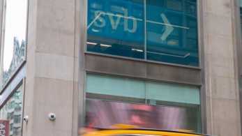 SVB: O CEO πούλησε μετοχές $3,5 εκατ. πριν την κατάρρευση