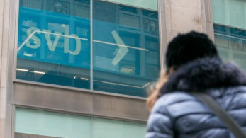 ΗΠΑ: Η τράπεζα SVB Financial Group υπέβαλε αίτηση πτώχευσης