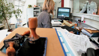 Πριμ παραγωγικότητας σε δημοσίους υπαλλήλους: Τα κριτήρια και ο τρόπος υπολογισμού