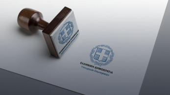 ΥΠΕΣ: Έργα πρόληψης και διαχείρισης κινδύνων από φυσικές καταστροφές ύψους 1,4 εκ. ευρώ σε δήμους του Ηρακλείου