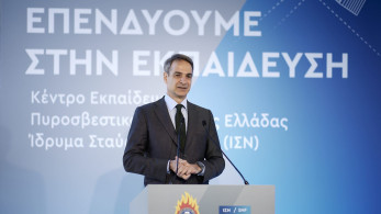 Εγκαινιάστηκε το Κέντρο Εκπαίδευσης της Πυροσβεστικής – Μητσοτάκης: Πρώτη προτεραιότητα η Πολιτική Προστασία