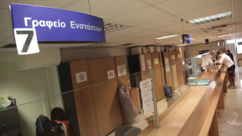 Δήμος Αθηναίων: Από αύριο επιστρέφονται οι πινακίδες Ι.Χ. και δικύκλων εν όψει Πάσχα – Οι εξαιρέσεις