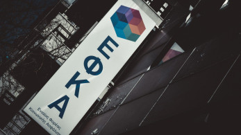 eΕΦΚΑ: Ενεργοποιούνται οι ευνοϊκές ρυθμίσεις  των 72 και 120 δόσεων – Η διαδικασία και οι δικαιούχοι