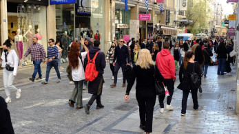 ΓΣΕΕ: Τι ισχύει για τις αργίες του Πάσχα