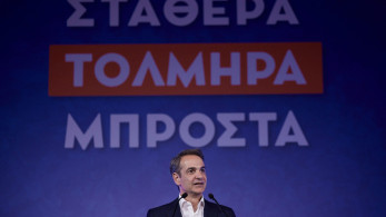 Μητσοτάκης: Μπορούμε να πετύχουμε αυξήσεις 25% στους μισθούς σε δημόσιο και ιδιωτικό τομέα