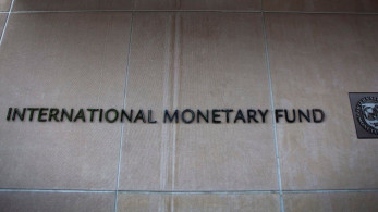 ΔΝΤ: Αναθεώρησε χαμηλότερα στο 2,8% την παγκόσμια ανάπτυξη το 2023