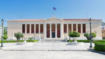 Εκκενώθηκε η κατάληψη στο ΕΚΠΑ – Αστυνομία: “Θέλετε να ανοίξετε;” -Καταληψίας: “Πρέπει να κάνουμε συνέλευση”