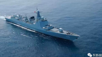 Υπό “κινεζικό κλοιό” η Ταϊβάν λόγω στρατιωτικών ασκήσεων