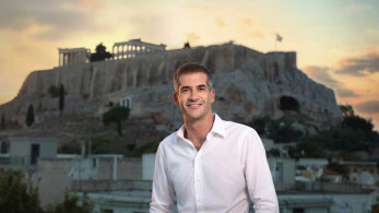 Athens Civil Society Festival: Πάνω από 200 φορείς στη μεγαλύτερη γιορτή στις 21-23 Απριλίου στο Σεράφειο