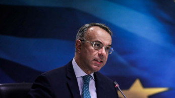 Στεγαστικά δάνεια: Διευρύνονται τα κριτήρια για τους ευάλωτους δανειολήπτες
