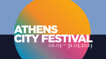 Έρχεται και φέτος το Athens City Festival – Περισσότερες από 200 εκδηλώσεις όλο τον Μάιο