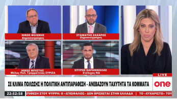 Ο Καρανικόλας έριξε στα σχοινιά τον… Μπίστη