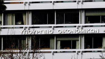Εύσημα στην Ελλάδα από τον Fitsch: Μετά τις εκλογές η επενδυτική βαθμίδα