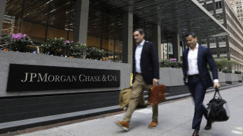 Νίκη ΝΔ προβλέπει η αμερικανική JP Morgan