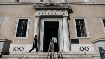 ΣτΕ: 50% σύνταξη για λόγους ένδειας ή υγείας ανεξαρτήτως οφειλών