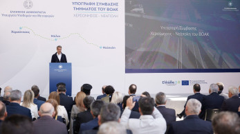 Μητσοτάκης: Η Κρήτη αποκτά υπερσύγχρονο αυτοκινητόδρομο – Υπεγράφη η σύμβαση για τον ΒΟΑΚ