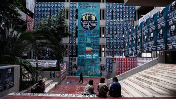 Καταγγελία ΔΑΠ-ΝΔΦΚ: «Φερέφωνα του Κουτσούμπα» αρνήθηκαν σε φοιτητή να ψηφίσει