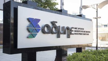 ΑΔΜΗΕ: προς ολοκλήρωση οι δοκιμές για την ηλεκτρική διασύνδεση Κρήτης - Αττικής