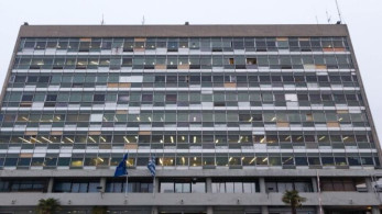 Διεθνές Συνέδριο Οικονομικών και Χρηματοοικονομικών στο ΑΠΘ: Στο επίκεντρο οι πολιτικές επιπτώσεις
