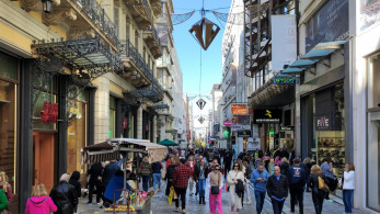 Αύξηση 10,9% στο διαθέσιμο εισόδημα των νοικοκυριών το δ’ τρίμηνο
