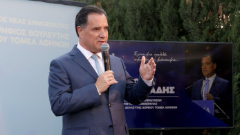 Έκλογες 2023 - Αδ. Γεωργιάδης: «Με έχει πιάσει μανία να επανεκλεγεί αυτοδύναμος ο Μητσοτάκης»