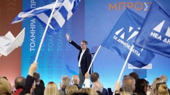 Εκλογές 2023: τι δείχνουν τα τελευταία γκάλοπ