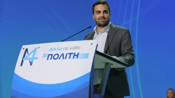 ΟΝΝΕΔ: 49 χρόνια στην πρωτοπορία