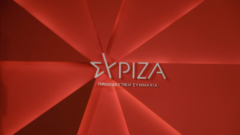 Χυδαιότητες από την αριστερόστροφη QANON