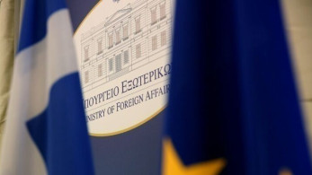 ΥΠΕΞ: Συγχαρητήρια στην Ισπανία για την ανάληψη της Προεδρίας της ΕΕ