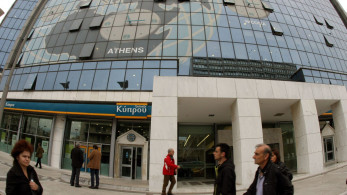 Επανεκλογή Αράπογλου στην Τράπεζα Κύπρου