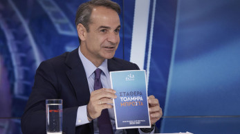 Εκλογές 2023 - Μητσοτάκης: Να εργαστούμε πιο σκληρά για να τιμήσουμε την εμπιστοσύνη του λαού