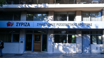 Κρυφή ατζέντα μέσω Κατρούγκαλου: Έτοιμος πάλι ο ΣΥΡΙΖΑ να μας «απελευθερώσει» από τα εισοδήματά μας