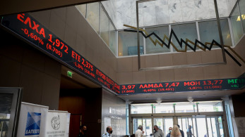 Χρηματιστήριο: πτώση του γενικού δείκτη στις 1.191,94 μονάδες