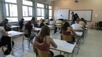 Τράπεζα Θεμάτων: Νέα επίθεση χάκερ - Με καθυστερήσεις οι ενδοσχολικές εξετάσεις