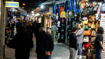 Κυβέρνηση σύντομα θέλει η αγορά