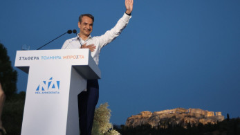 Εκλογές 2023 - Μητσοτάκης για ομογενείς Αυστραλίας: «Καλή ψήφο λοιπόν σε όλους τους συμπατριώτες μας»