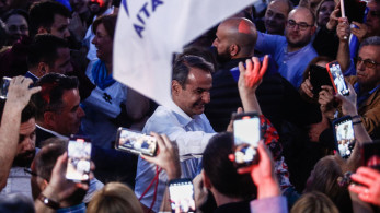 ΝΔ Κύπρου: 45,98% για τη Νέα Δημοκρατία από τον ελληνισμό της Κύπρου