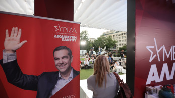 Εκλογές 2023: ο στόχος χάθηκε, ο Τσίπρας τρέμει