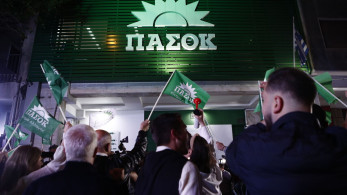 Εκλογές 2023 - ΠΑΣΟΚ: Ο ΣΥΡΙΖΑ έξυσε τον πάτο του βαρελιού