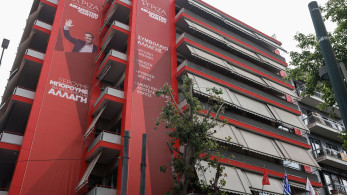 ΣΥΡΙΖΑ: Βάζουν «φωτιά» στα εσωκομματικά