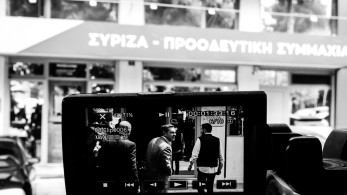Μπούμερανγκ η σκανδαλολογία για τον ΣΥΡΙΖΑ