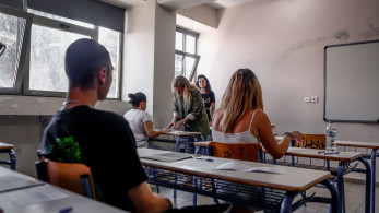 Αντίστροφη μέτρηση για τις Πανελλαδικές - 68.851 οι εισακτέοι σπουδαστές για το έτος 2024-2025